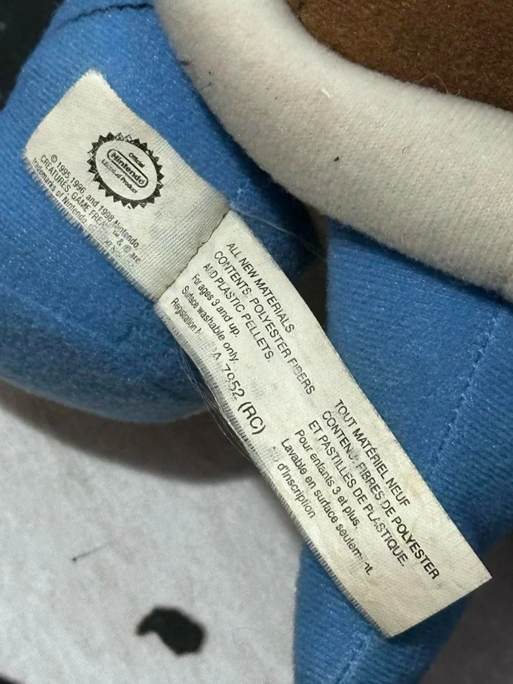 Nintendo Pokémon Blastoise Plush Toy